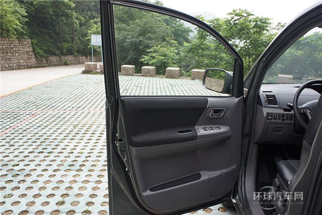 2013款 1.5T 手動實尚型