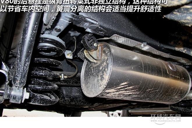 2013款 2.4L 自動舒適型