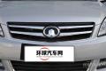 2013款 1.5L 手動智能起停版