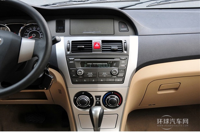 2013款 1.5L CVT舒適型