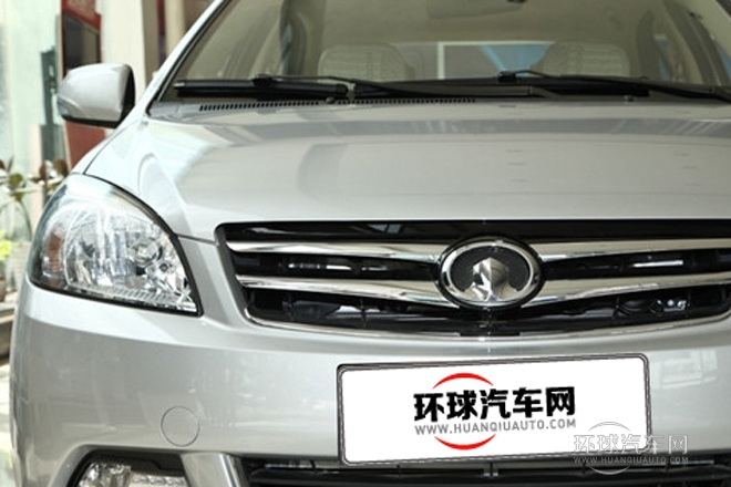 2013款 1.5L CVT豪華型