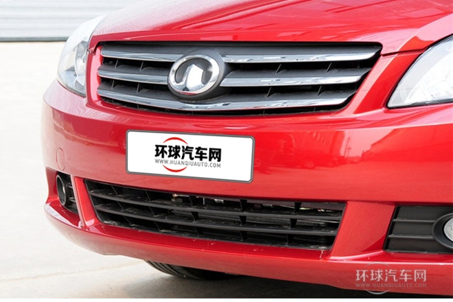 2013款 1.5L CVT精英型