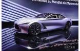 英菲尼迪Q80 Inspiration閃耀巴黎車展