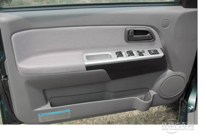 2011款 2.2L財富版 豪華型大雙排