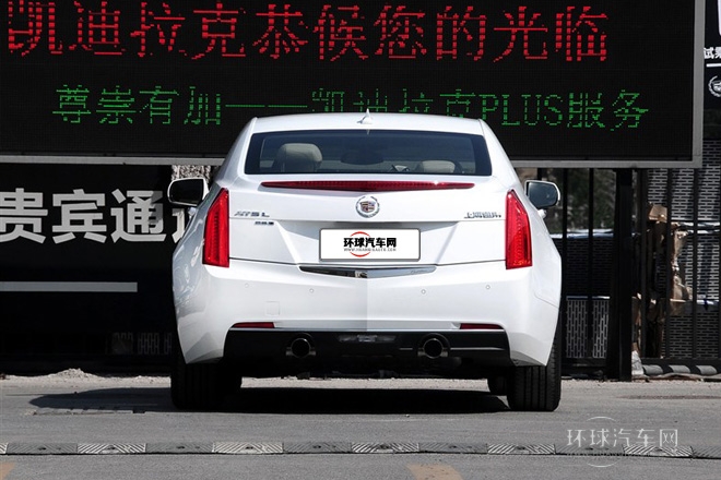 2014款 28T精英型