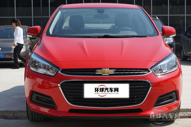 2015款 1.5L 自動時尚版