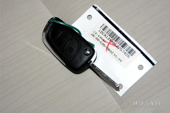 2014款 2.0L 自動(dòng)尊悅型