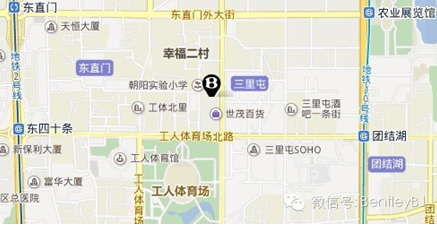 賓利全系車型強勢鉅惠 亮相2014耀萊秋季奢博會