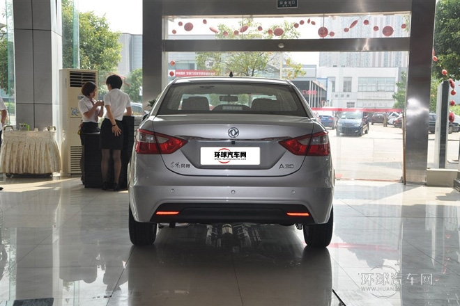 2014款 1.5L 手動智驅(qū)實尚型