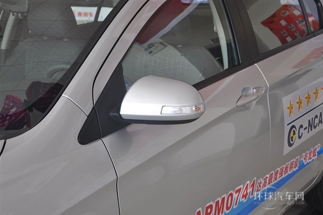 2014款 1.5L 手動智驅實尚型