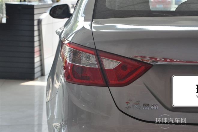 2014款 1.5L 手動智驅(qū)實(shí)尚型