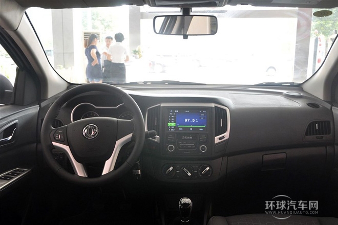 2014款 1.5L 手動(dòng)智驅(qū)實(shí)尚型