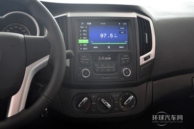 2014款 1.5L 手動智驅實尚型