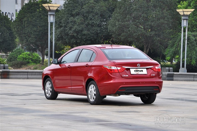 2014款 1.5L 自動智尚型