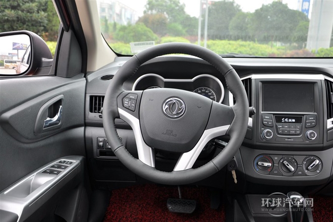 2014款 1.5L 自動智尚型