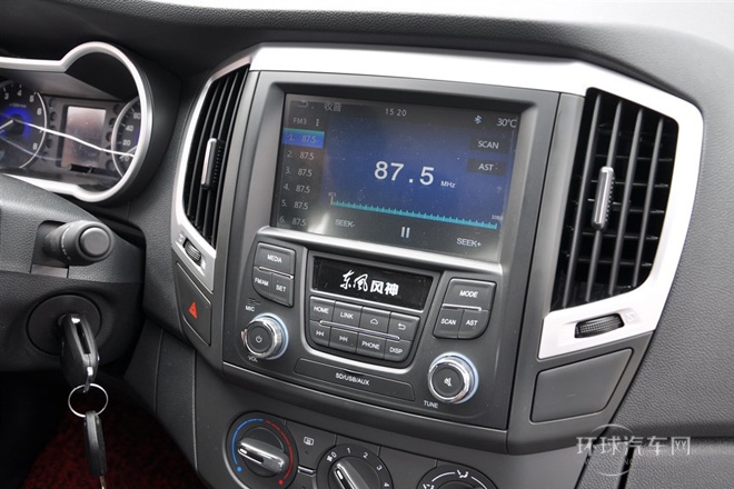 2014款 1.5L 自動智尚型