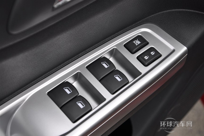 2014款 1.5L 自動(dòng)智尚型