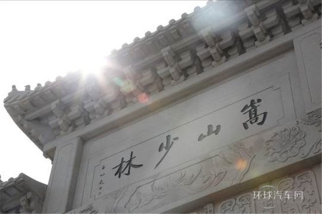 2014款 3.0L AWD尊貴導版航