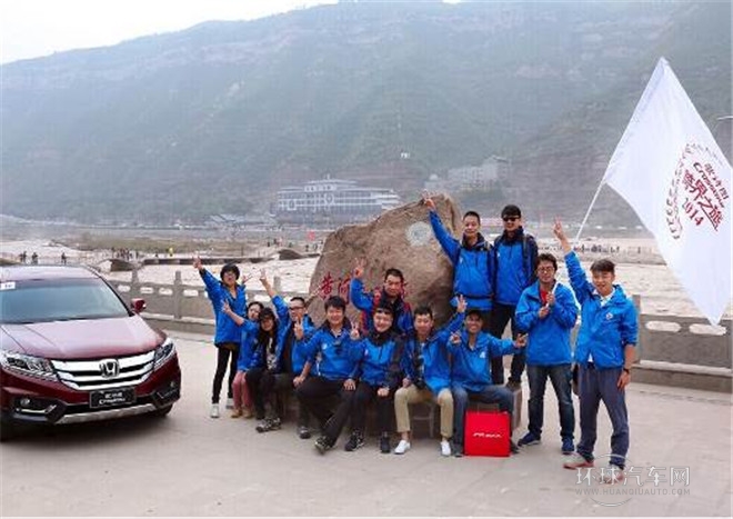 2014款 3.0L AWD尊貴導版航