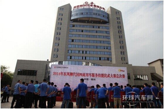 點(diǎn)擊這里看大圖