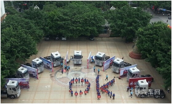 點(diǎn)擊這里看大圖