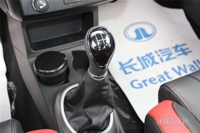 2014款 1.5L 手動都市版