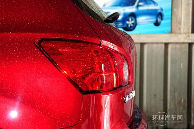 2015款 2.0XL 酷火 MT 2WD