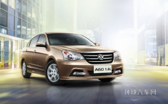 品價(jià)比為王   3款高品質(zhì)實(shí)力車型推薦