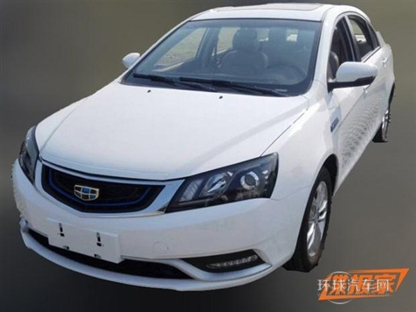 百公里油耗5L 帝豪混動版亮相