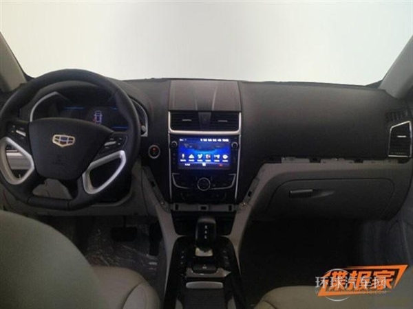 百公里油耗5L 帝豪混動版亮相