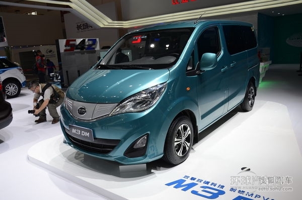 比亞迪混動MPV 7.5秒破百2.24L油耗 售4萬