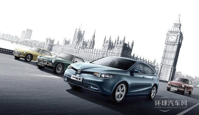 后來居上 解構上汽MG GT高性能技術