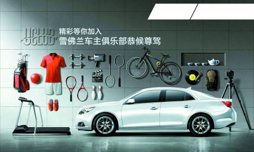 售后服務(wù)——品牌“成色”的試金石