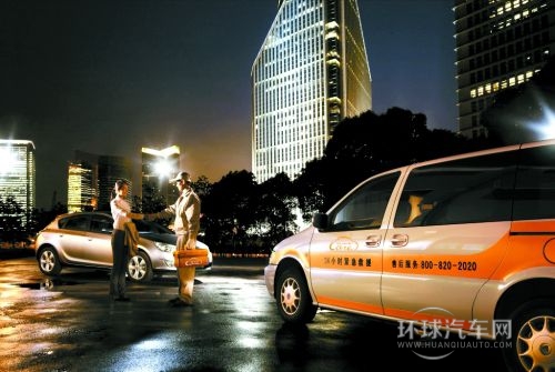 售后服務(wù)——品牌“成色”的試金石