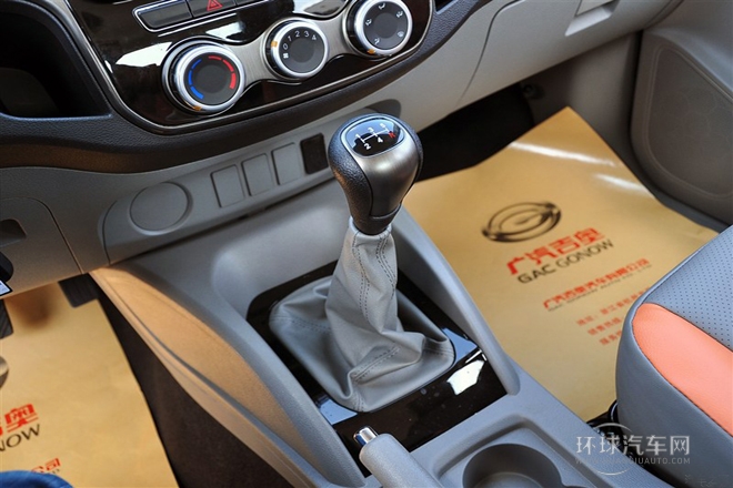 2015款 2.5T兩驅(qū)至尊型GA4D25TCI