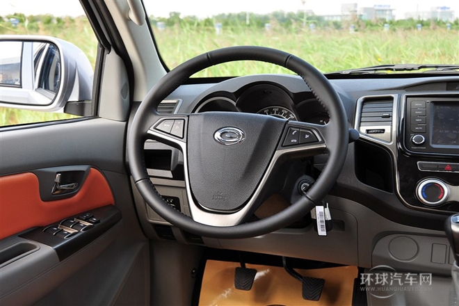 2015款 2.5T兩驅至尊型GA4D25TCI