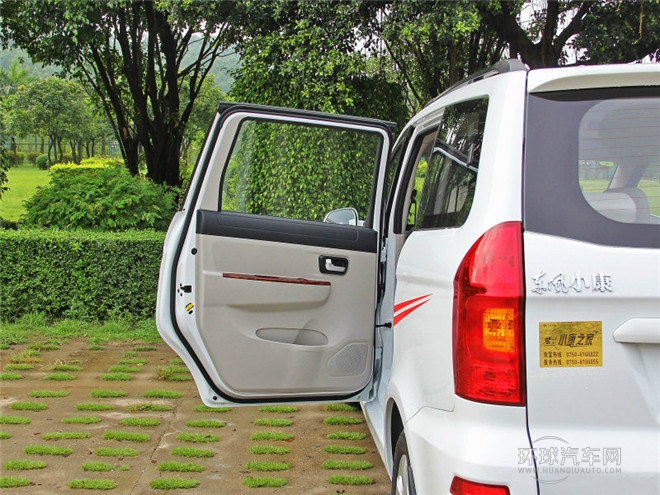 1.2L 330實用型DK12-07