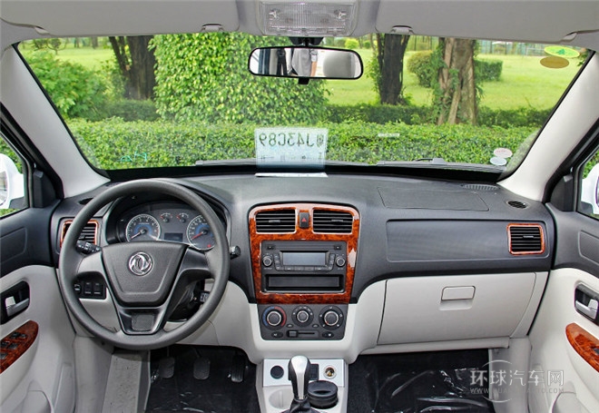 1.2L 330實用型DK12-07