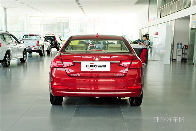 2015款 1.5L 手動豪華型