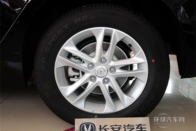 2014款 1.8T 自動精英周年版 國V