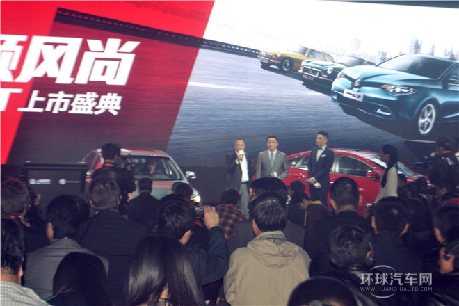 2015款 1.5T 手動風尚版