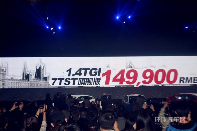 2015款 1.5T 手動風尚版