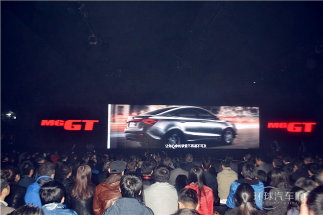 2015款 1.5T 自動風尚版