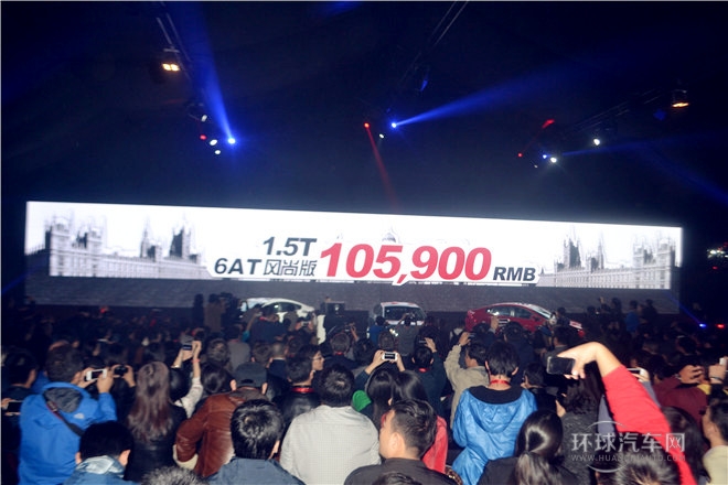 2015款 1.5T 自動精英版