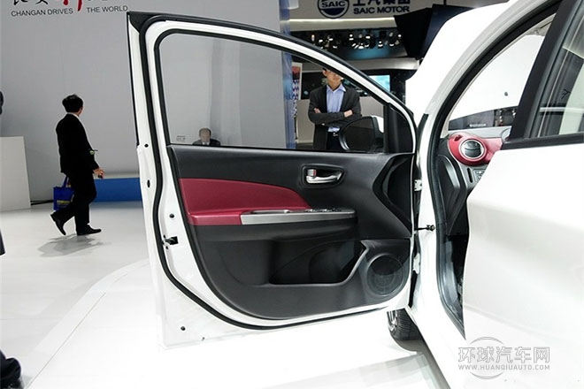 2014款 1.4L IMT尊貴天窗型