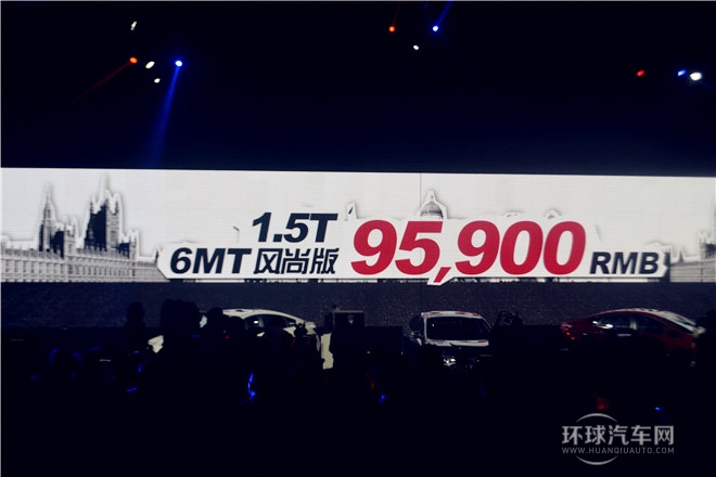 2015款 1.5T 自動豪華版