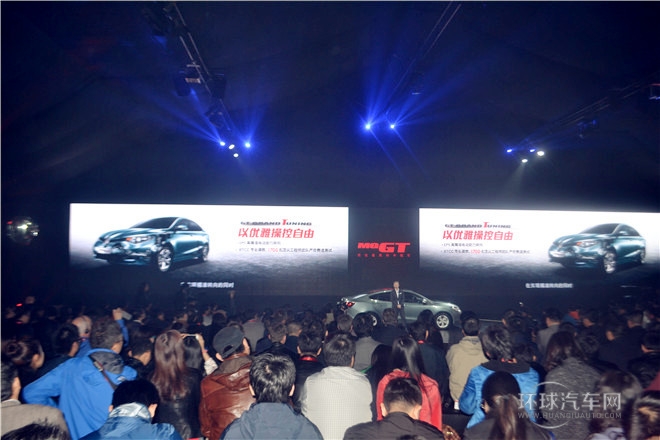 2015款 1.4TGI 手動精英版