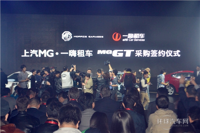 2015款 1.4TGI 自動精英版