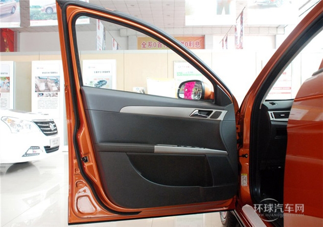 2014款 CROSS 1.5L 手動智驅感恩版