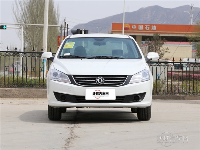 2014款 1.5L 手動智驅感恩版